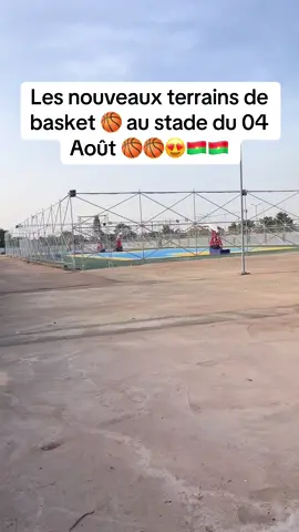 Deux terrains de plus🏀🏀🇧🇫🫶🏽🫶🏽#burkinatiktok #basketballtiktok #ouagadougou #basketball 