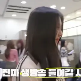 شيلي اخر حرفين من اسمك وحطي بدالهم (رو)!+شاركت بمسابقة هالحلوه @مـيـونـي🇸🇦💥 #KPop #كيبوب #greenscreen #فانكامات_كيبوب #tiktok #رورا 