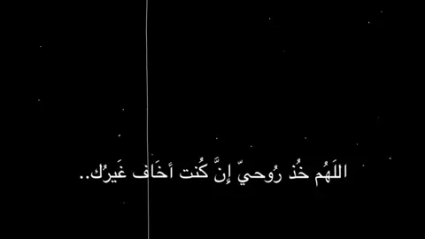 #fyp #viral #foryou #f  .  .  .  .  .  .  .  .  #الشعب_الصيني_ماله_حل😂😂 