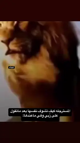 والله مثيرين للشفقه ههههههههههههههههههههه #اكسبلور #explore #انستا_بالبايو #fyp 