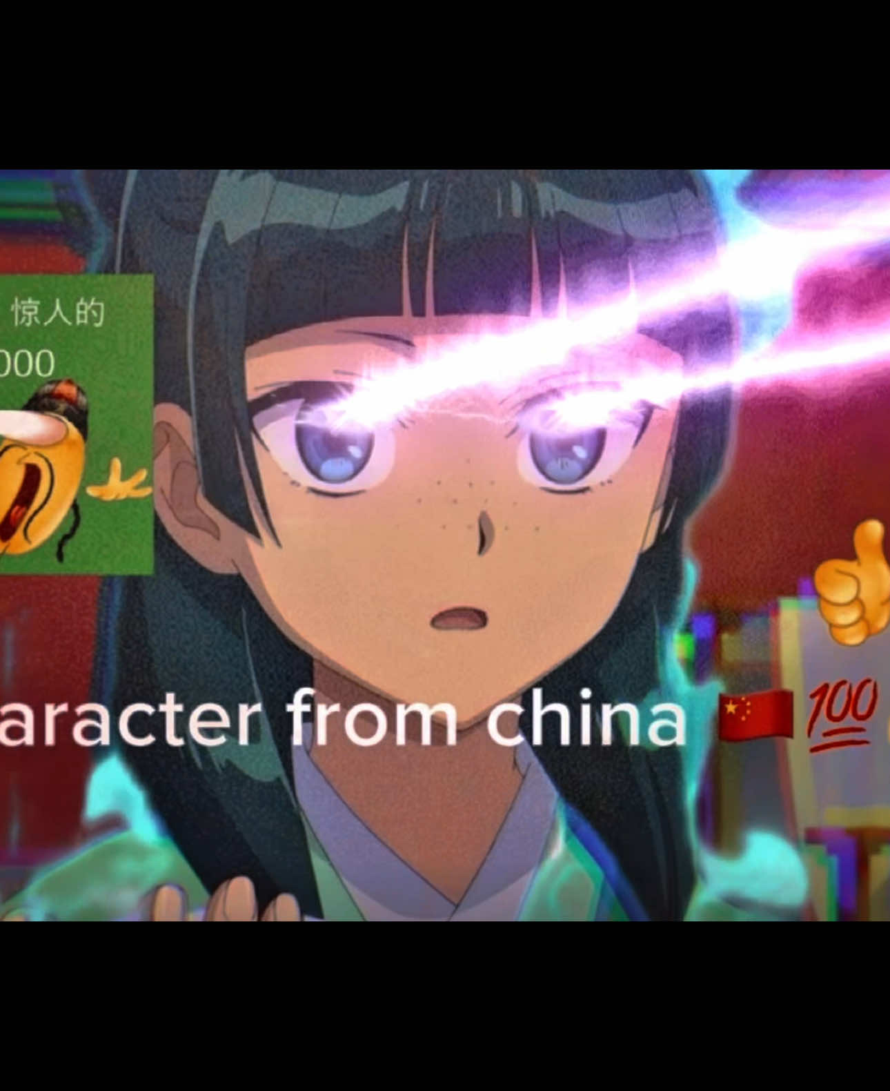 goatmao solos 💯✅ #apothecarydiaries #sololeveling #fyp #anime 