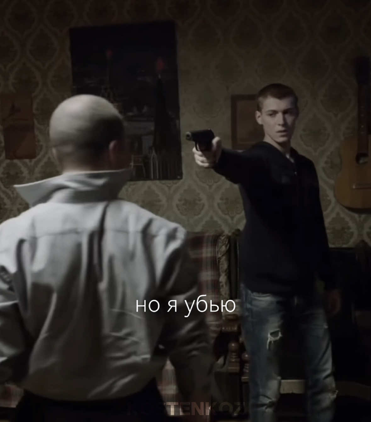 #костенины #пашавершинин #сергейкостенко #чзо #рекомндации #ночнойактив 