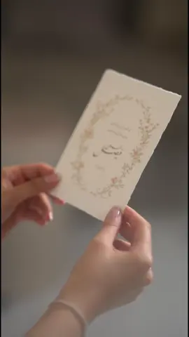 تصوير الفديو مع المبدعة @روزا كنينا 🤍📸📹 🤍🤍🤍🤍🤍 #اكسبلور #engagmentا  #تفاصيل #details #ملكتي #weddingdetails 