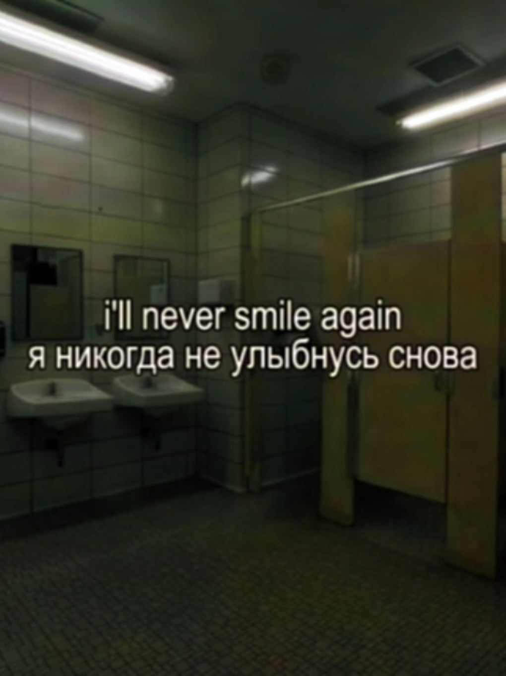 frank sinatra - i'll never smile again | тгк в описании профиля #fyp #song 