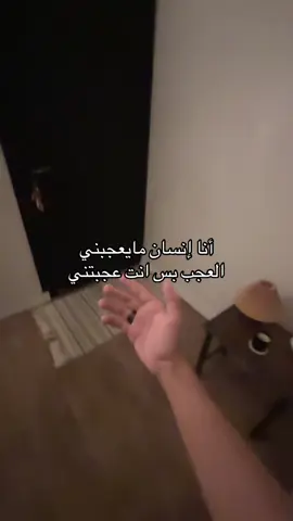#foryou #tiktok #viral #stitch #الحمدلله_دائماً_وابدا #❤️ 