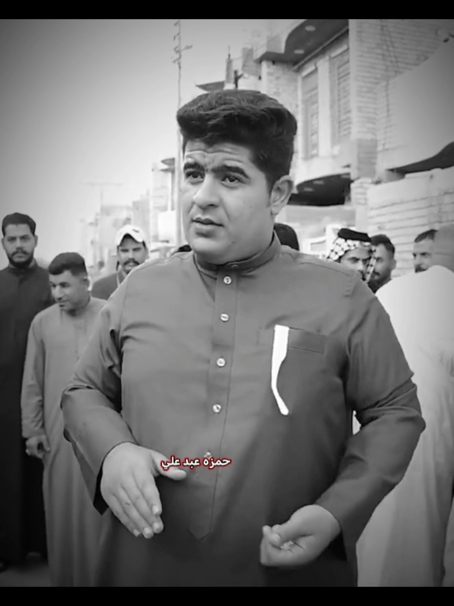 #تصميم_فيديوهات🎶🎤🎬 #حمزه_عبدعلي #تصميمي #animeedits #ترند #العراق #عادت_نشر🔁 