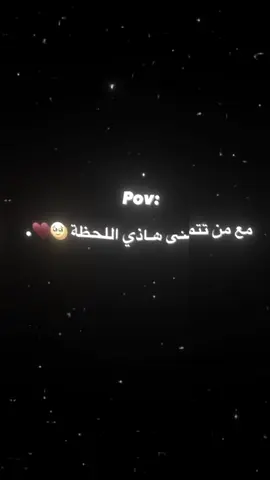 #viral #goviral #islam #fypシ #انستا 