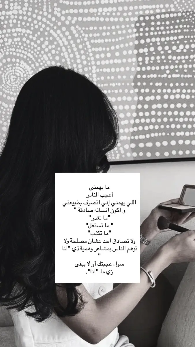 عز نفسك “محد مبديك على عمره ..              #نفسك #اقتباسات #كلام_من_ذهب #لنفسك_أنت_كل_شيء #تصميمي #عبارات #اكسبلور #explore #foryou #fyp 