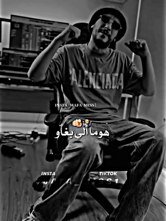 #djalilpalermo  #djalil_palermo #djalilepalermo #جليل_باليرمو #خليهم_يستناو_في_خسارتنا_راهم_يتمناو #تصميم_فيديوهات🎶🎤🎬 #تصميمي #تصميم #اغاني #trends #ترند #اغاني_عربيه #edit #تيك_توك_أطول #المصممة_وفاء #algeria #tunisia #maroc #libya 