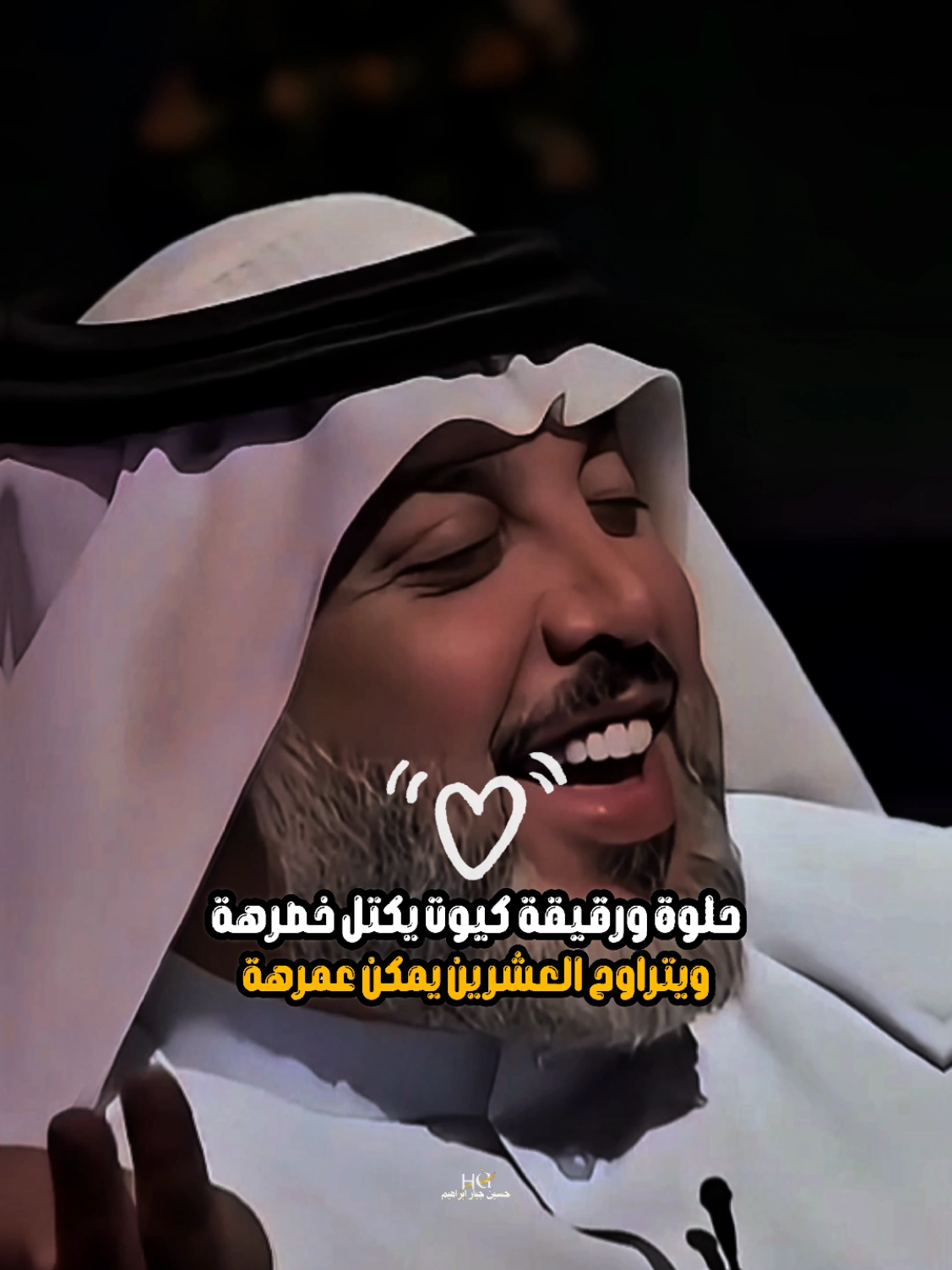 حلوة ورقيقة كيوت يكتل خصرهة  #شعراء #explore #اكسبلورexplo 