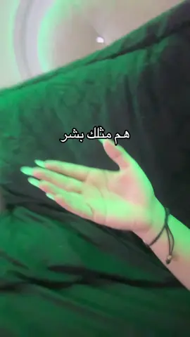 دزوها للي شايف نفسه عليكم😂😂#علميون #الشعب_الصيني_ماله_حل😂😂 #زهراء_ام_القلم 