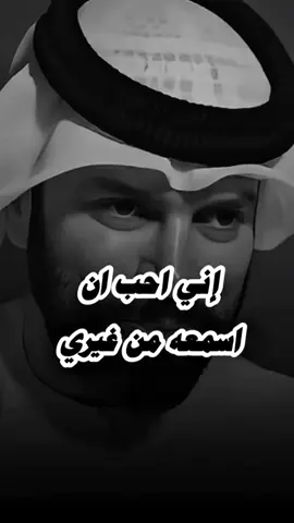 القرآن الكريم #اللهم_صل_وسلم_على_نبينا_محمد #بودكاست #اكسبلور #عبدالرؤوف_اميره 