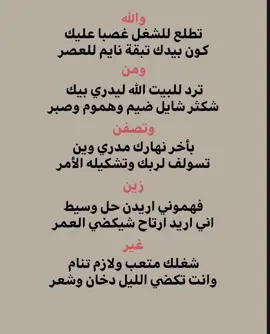 🖤🙏.... … … … … … …