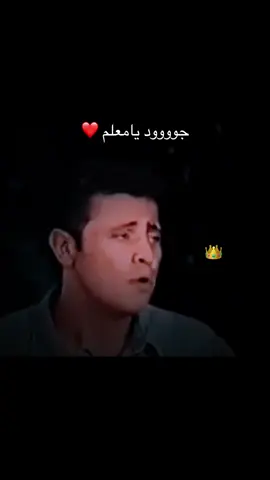#WelcomeWassouf #👑👑 وسوفيات وسلطنة