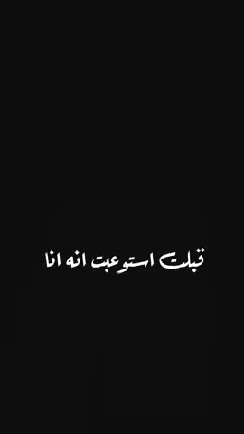 #الخيانة #عزة_الغامدي #استشارات_نفسية #for #fyp #foru 