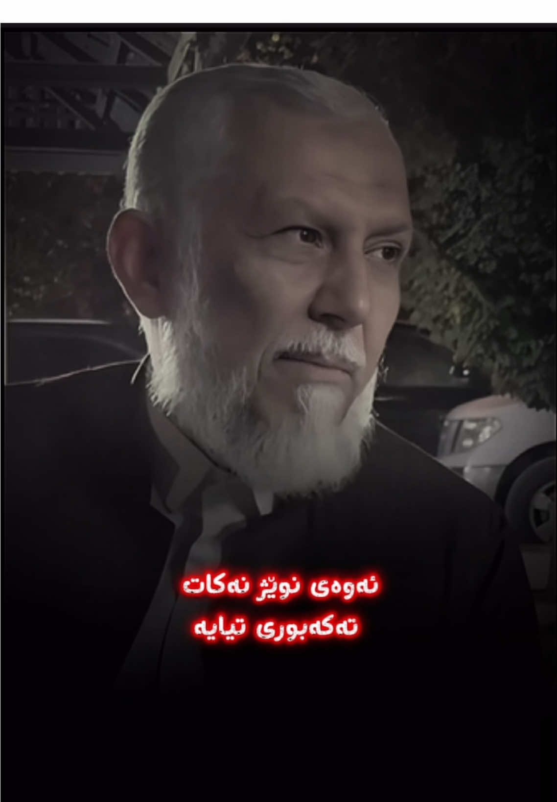 #ماموستا_محمد_مەلافایەق_شارەزووری #روناکی_ئیسلام #fyp #وتار #foryou #foryoupage #ئیسلام #قورئان #وتاری_مامۆستایانی_ئایینی #اللهم_صلي_على_نبينا_محمد 