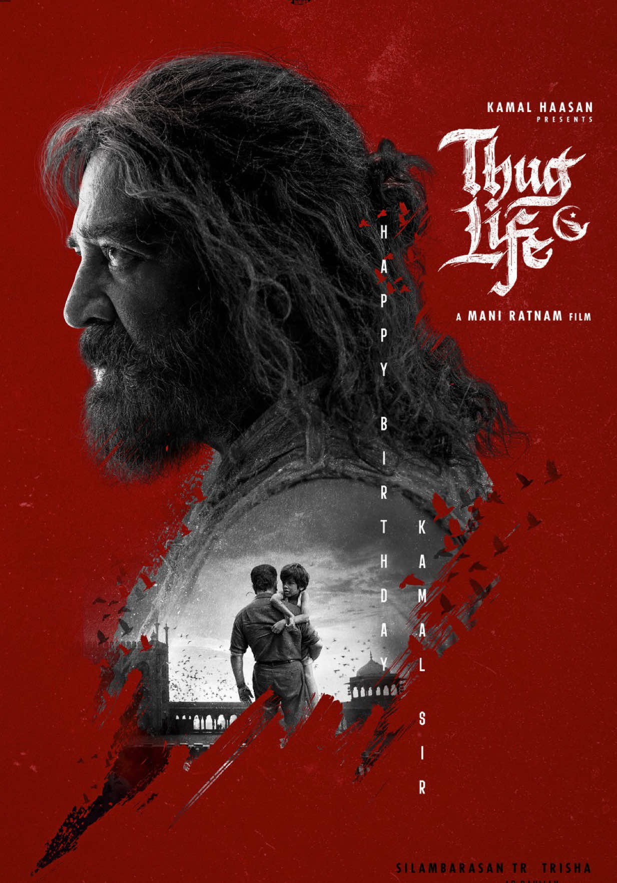Muththa Mazhai - Chinmayi Version #muththamazhai #thuglife #maniratnam #chinmayi #trend #song #tamil 