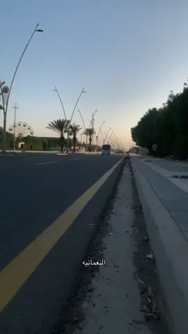 #النعمانيه_مدينتي✌ #شوارع نعمانيه 