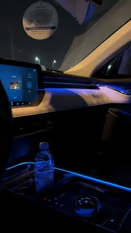 اللي يعلي اناني بيصغر وده كان ترس حياتي💔