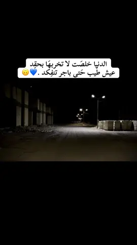 #تصميم_فيديوهات🎶🎤🎬 