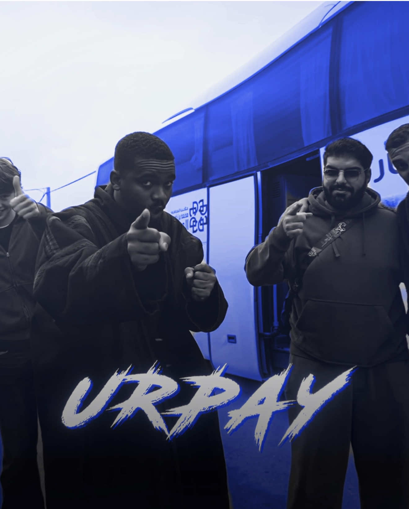 الكلان الاسطوري😮‍💨💙💙 @Team_urpay  #urpay #clan #ايديت #تصميم #افترافكت #ايديتور #edit #explore #trend #tiktok 