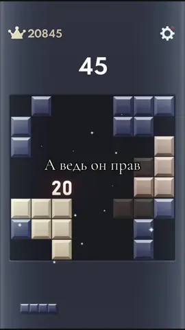 Я не понимаю что я делаю не так 💔