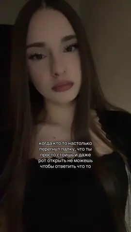 тгк в описании 