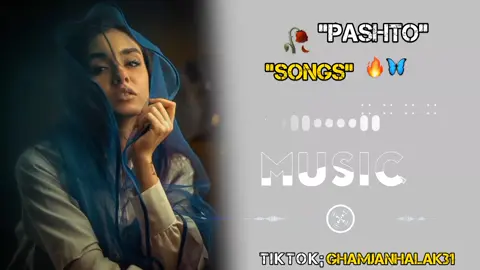 Haoon Bacha 😩🫀🗣️🔥🎧#foryoupage #pashtosong #fullsong #trending #unfrezzmyaccount #ghamjanhalak31 #fypviraltiktok🖤シ゚☆♡ #🎧🔥 #fyp 
