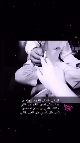 #foryou #explore #4u 
