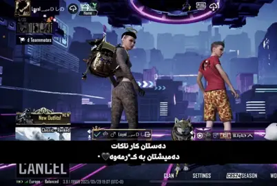 دەستان کار ناکات🖤.       #tiktok #aCc #furyou #acc #tiktok #aCc #tiktok #fur #aCc #tiktok #acc #account #fur #furyou #tiktok #fur 