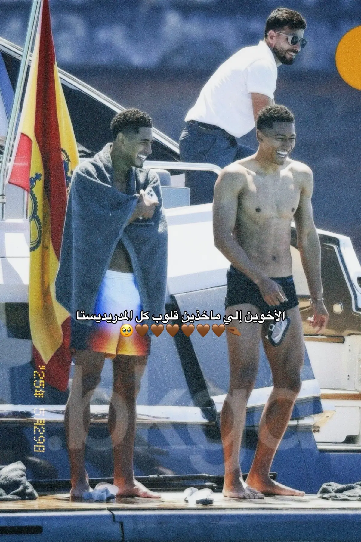 جود جوب 🫶🏽#ريال_مدريد #realmadrid #كره_القدم #fatima #vinícius #fypシ #ronaldo 