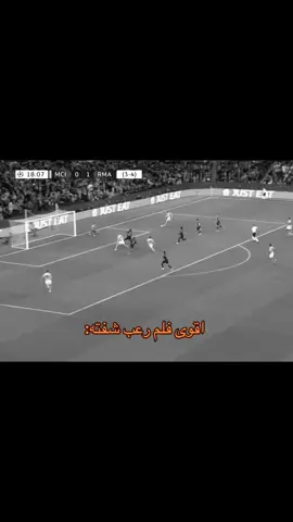 #realmadrid #mancity 