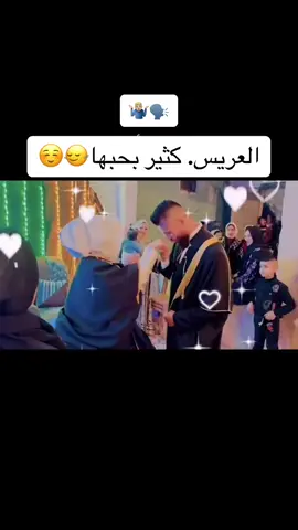 @Arpita @📸⚔️ABU _ELIAS⚔️📸 @prinz  @Al shami -الشامي @Mohamadnotella هدايا فخمة(#اعراس_عراقيه❤💍 #الجزائر🇩🇿_تونس🇹🇳_المغرب🇲🇦 #لبنان🇱🇧 #الامارات_السعوديه_الكويت_البحرين_عمان #مواعظ #سوريابرلين_ألمانيا🇩🇪 #زواج #اعراس_جزائرية #اعراس #جزائر_مغرب_مصر_لبنان_تونس_العراق 