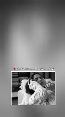 #شتاات📮_fypシ゚vira 