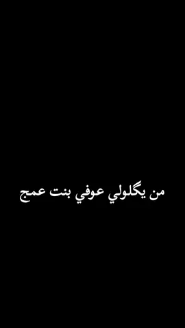 #الشعب_الصيني_ماله_حل😂😂 #حسابي_انستا_بالبايو🥺🍂 