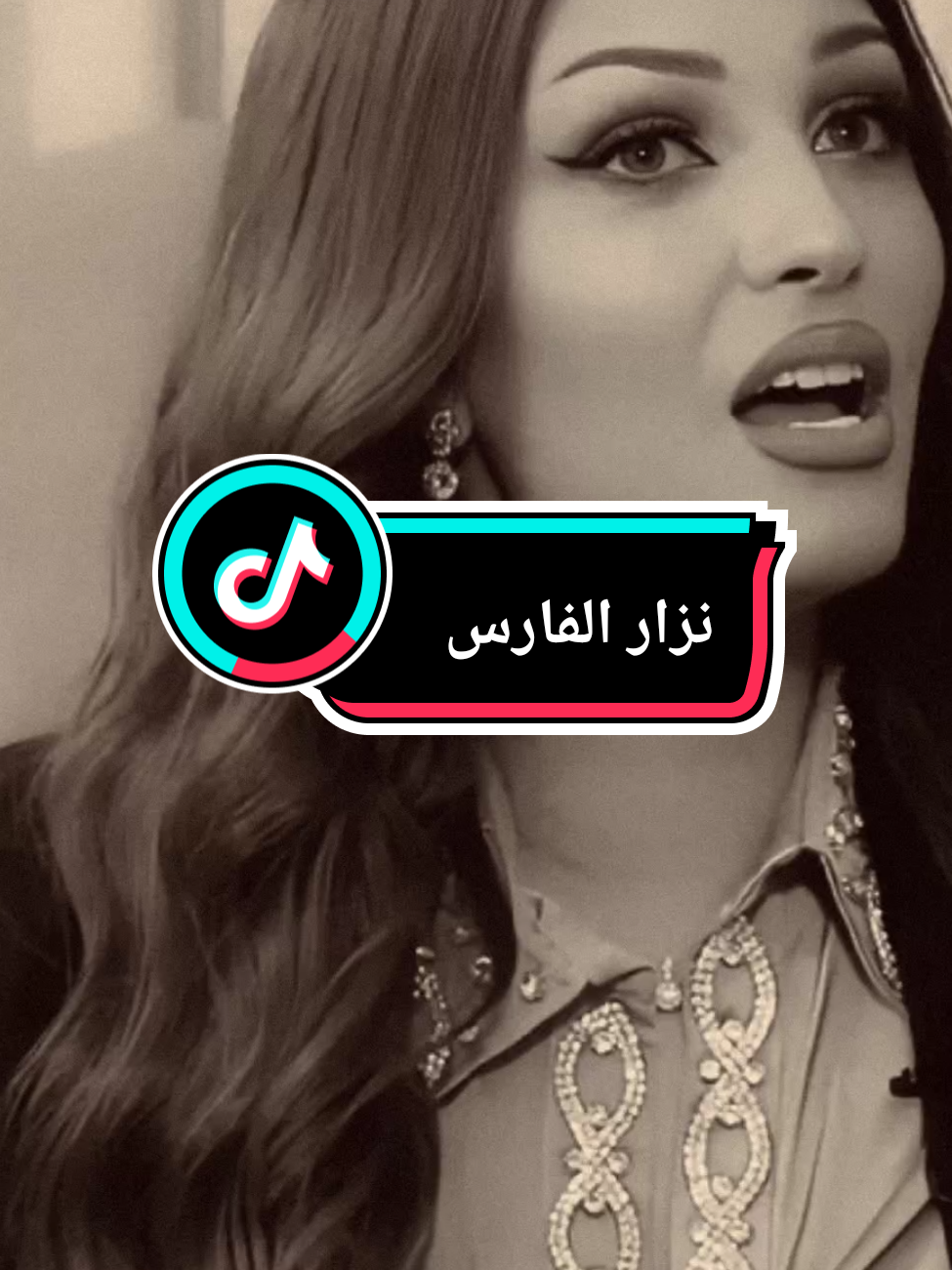 كيفلها نزار 😂😂#حسين_ال_طالب #ابوحشد_الفتلاوي 