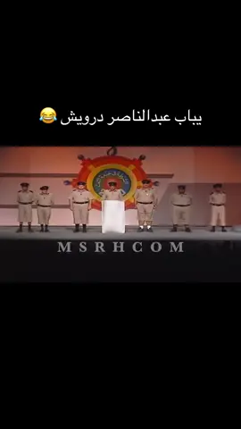 حتى اليباب عنده غير 😂 #ضحك #fyp 