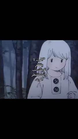 المحتوى من دون موسيقى 8:57 PM