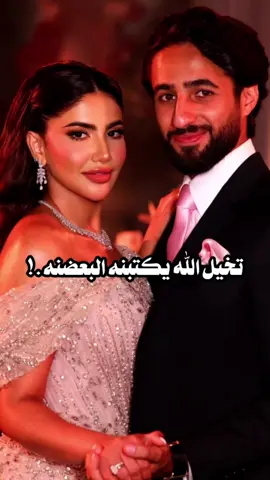 اخذت الشخص الحبيته لو لا .؟😞🤍🤍🪐#اشعار #منشن_للي_تحبه #منشن_للحب #fyp #explore #viral 