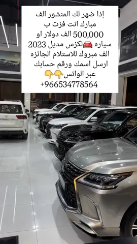 _#_#ا#اكسبلور  _ _#ا _ _راند الغامدي _ #tUcpac _ _#ويكند _ _#الشعب_الصيني_ماله_حل _ _#الصين_ماله_حل _ _#اية#الله  _ _#بلجرشي _ _#رمضان_يجمعنا #رمضان_كريم _رمضان 2025 _ _#جبل_دكا _ _#اذكروا_الله  _ _#قرآن _ _#تدبر _ _#تفكر _ _#عبادة _ _#خلوة _ _#اتصال  _ _#صباح_الخير _ _2025# _ _الترند الجديد  _ _#بث _#بثوث _#evii _#جدة _#الله_اكبر _#السعودية  _#اكسبلورر _#اكسبلور_تيك_توك _#اكسبلور  _erolpxe _#اكسبلوررررررر _#ترند_جديد _#ترند _#مشاهير_تيك_توك #مشاهير_تيك_توك_مشاهير_العرب _#جديد #جديد_في_تيك_توك _#sebivdnekeew _#المرأة _#جنوب _#erolpxe #تركي_آل_الشيخ #الوليد_بن_طلال _#ويكند _#الجمعة _#الخميس _#مساء_الخير  _#صلوا_على_رسول_الله  _الشعب_الصيني_ماله_حل _#gnidnert _#اجازة _#gnosgnidnert #وكيند _#الخميس _اجازه_#erolpxe#dnert