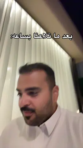 ما امدى ابد #عبدالمجيد_عبدالله 