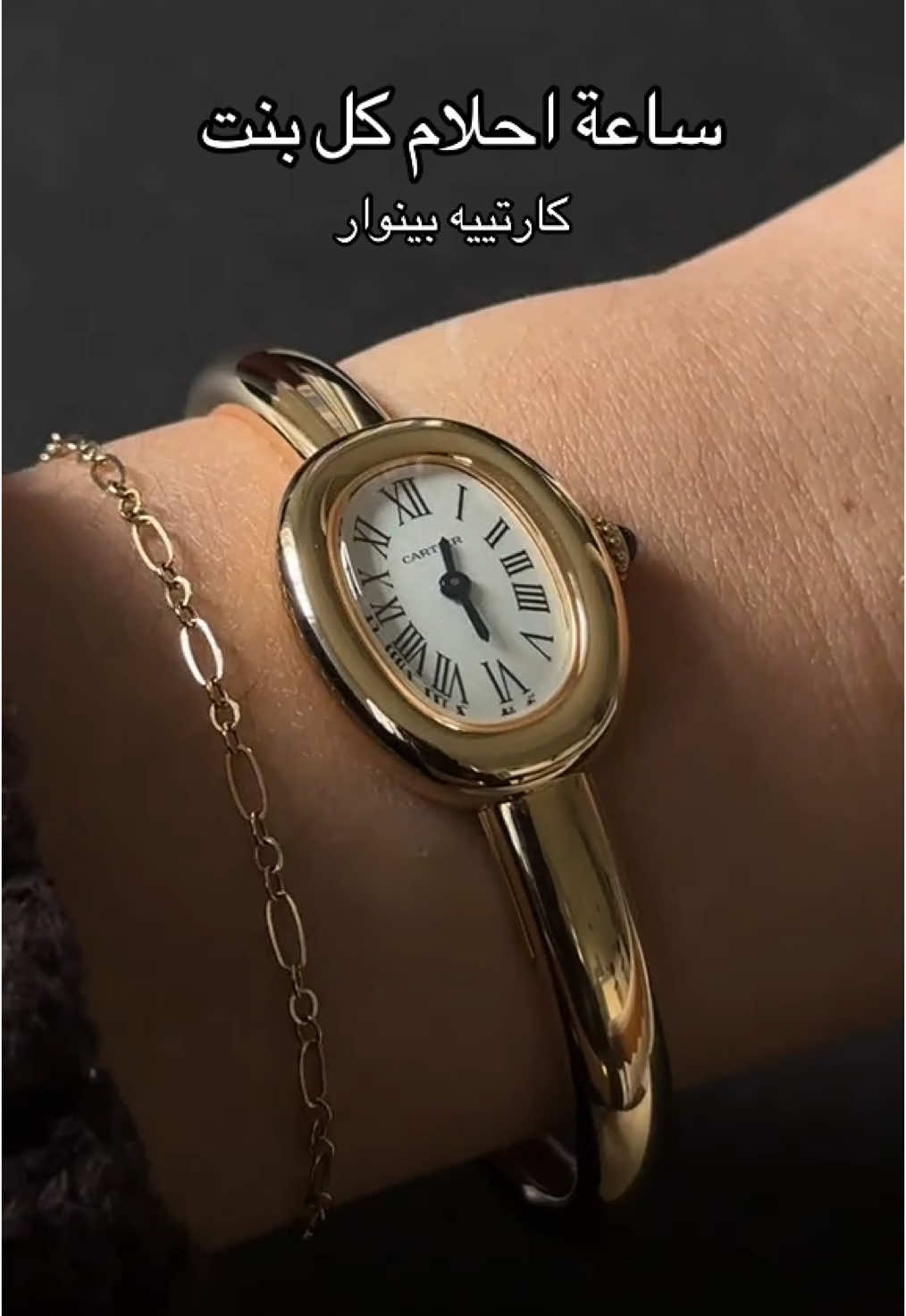 انا منهم 🫠♥️ .. الموقع بالبايو 