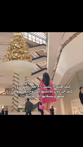 الدور مايضبطوا حد غيرها☝🏻💓 #ملكة_الدموع #كيدرما_ملكة_الدموع #تيك_توك #tik_tok #explore #اكسبلور #كيدراما_كوريه #مسلسلات_كورية #كوريا_جنوبية #مسلسلات_كوريه #مسلسل_كوري _#رسالة #نصيحة #شعب_الصيني_ماله_حل😂😂 #dream #tik_tok #explore #كيدراما_كوريه #كيدراما #اكسبلور #مسلسل_كوري #مسلسلات_كوريه #كيدراراما#مسلسلات_صينية#كيدراما_كورية#كوريا_جنوبية#مسلسلات_تايلاندية#كيدراما_كورية#كوريا_جنوبية#kdrama#مسلسلات_تايلاندية#مسلسلات_تایلاندية#كيدراما_كوري#كوريا_جنوبية 