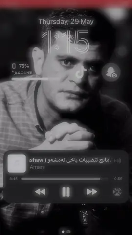 #amanj_yaxi_offical #ئیمشەو دڵ لە سینەدا💔-#viral #acc #fyp #acctives? 