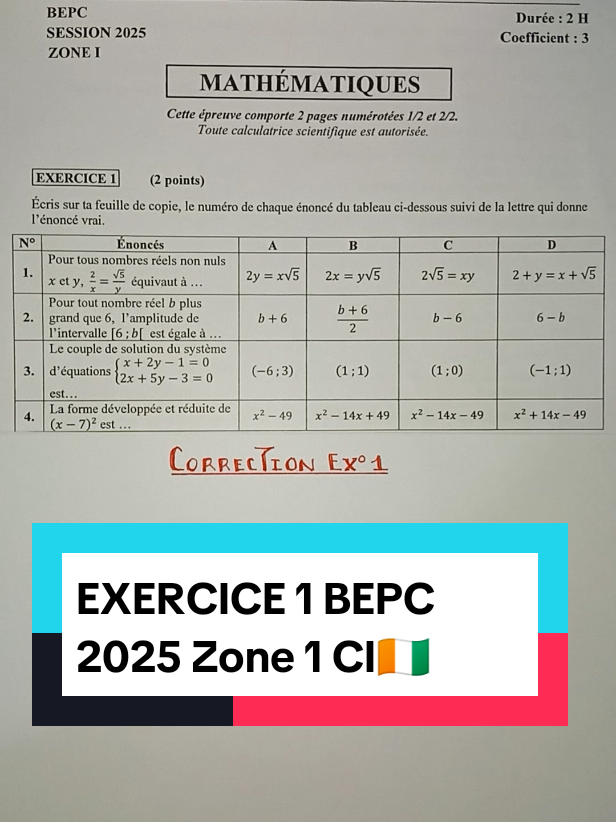 #math #maths #brevet #mathematics correction exercice 1 BEPC 2025 zone 1 