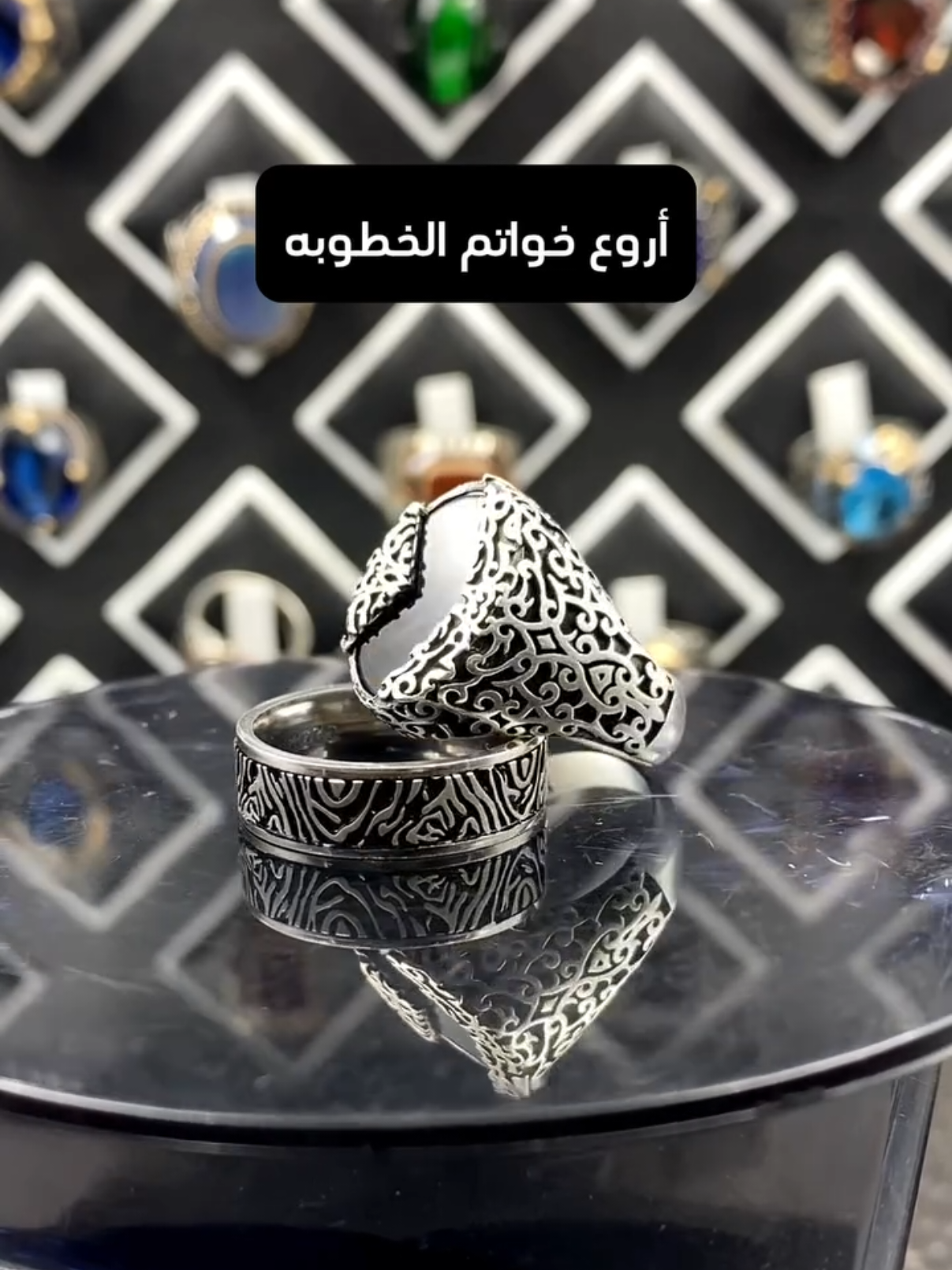 السعر: متوفر بسعر خاص التوصيل: متاح داخل صنعاء وخارجها للطلب والاستفسار راسلونا على الخاص جاهزين نرد على كل رسائلكم خلال 24 ساعة #fyp #fy #fypage #fypシ #trending #trendingreels  #طقم_رجالي #هدايا_رجالية #فضة_رجالي #ساعات_رجالي #خواتم_رجالية #خواتم_رجالية #طقم_ساعة_وخاتم #هدايا_فخمة  #طقم_رجالي_فضة #فضة_يمني #ستايل_رجالي #موضة_رجال #خواتم_عقيق #كوبي_ون #تسوق_رجالي #سوق_اليمن #فضة_صنعاء #متجر_رجالي #explore #اكسبلور #اكسبلورexplore #foryou #fyppppppppppppppppppppppp #خواتم #فضة #اكسبلورexplore 