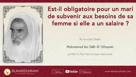 #obligation #subvenir #dot #mariage #foyer #islam 