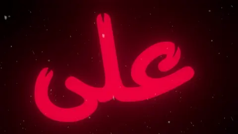 صوته يعذبب @عبدالله الفهد 🇸🇦 #عراقي_مسرع💥 #90s #foryou #عبدالله_الفهد🇸🇦 #nsw #tiktok #mliloz #اغاني_مسرعه💥 #اكسبلورexplore #اكسلبور #N #3zo #explore 