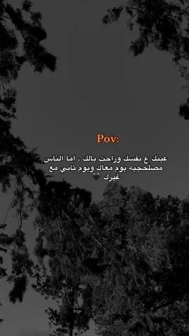 #اكسبلور #تصميم_فيديوهات🎶🎤🎬 #اقتباسات #fyp #شعب_الصيني_ماله_حل😂😂 #موسيقى🎶 #تيك_توك #محتوى #استوريات_انستا_واتساب 