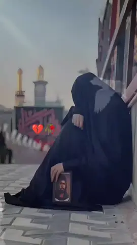 #💔💔💔💔 